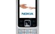 How to Turn Off stille modus op een Nokia 6300