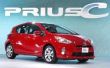 Het uitschakelen van de Toyota Prius Back-Up Alarm