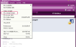 Het wijzigen van een weergavenaam in Yahoo Messenger