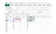 Hoe maak je een celverwijzing Absolute in Excel