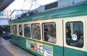Hoe koop je een Japans Rail Pass