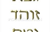 Wat is de betekenis van Hebreeuwse cijfers?