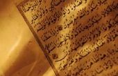 How to Teach Yourself hoe om te lezen van de Koran
