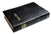 Hoe om te naaien het geval van een Bijbel
