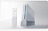 Het instellen van een internetverbinding van Wii