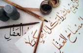 Hoe te leren Arabisch schrijven